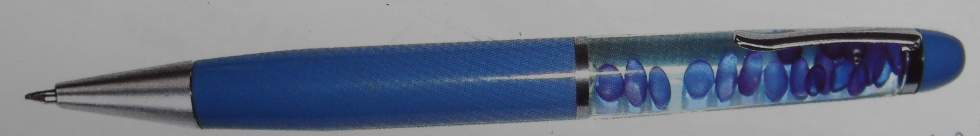 Float pen 882.jpg