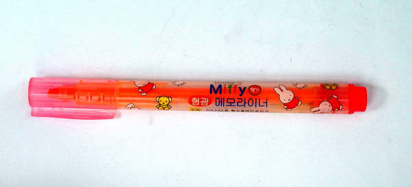 highlighter pen BF.jpg