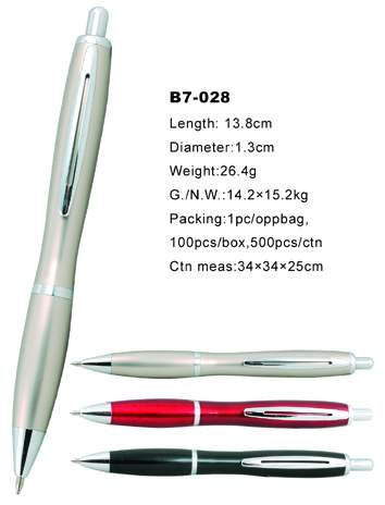 3008 Metal pen.jpg