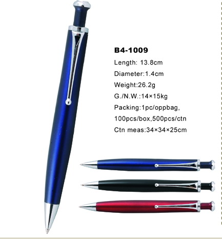 B4-1009.jpg