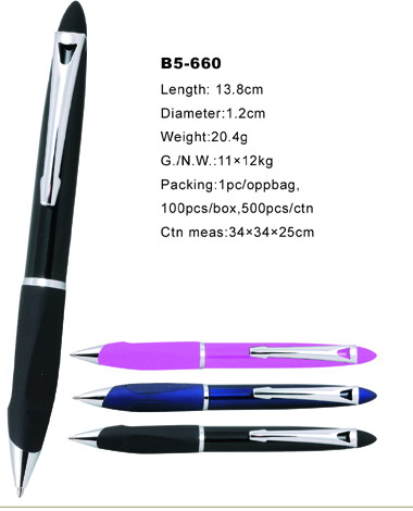 B5-660.jpg