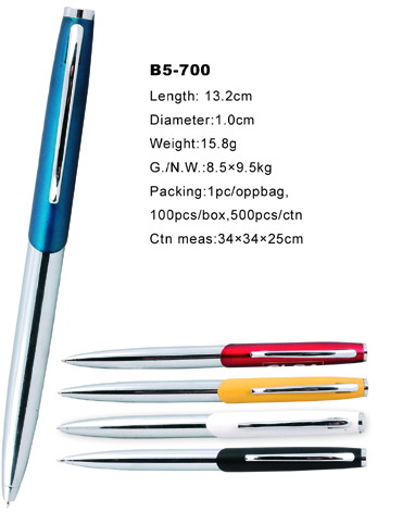 B5-700.jpg