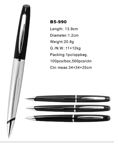 B5-990.jpg