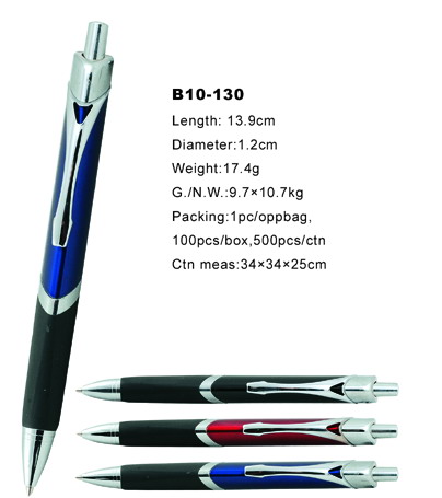 B10-130.jpg
