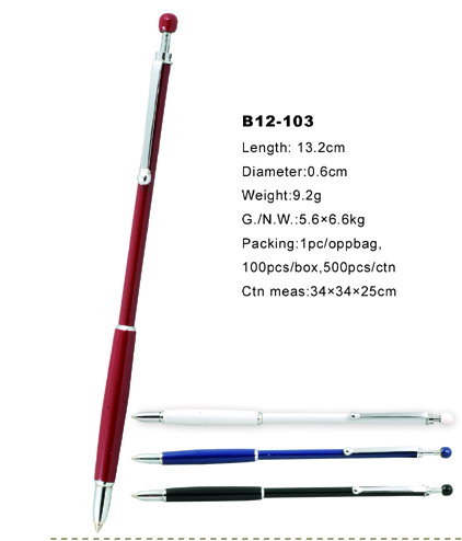 B12-103.jpg