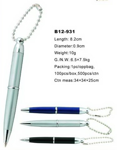 B12-931.jpg