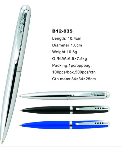 B12-935.jpg