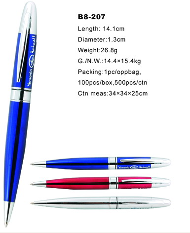 B8-207.jpg