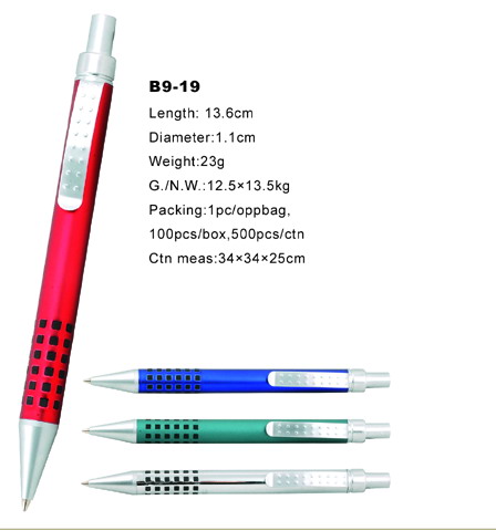 B9-19.jpg